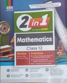2 In 1 Mathematics Class 12