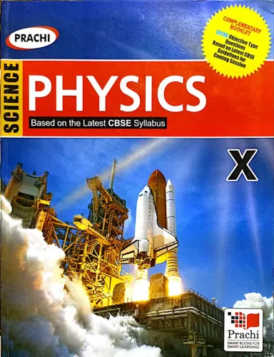 Science Physics For Class 10