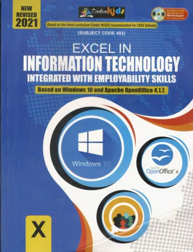 Cordova New Revised Excel in Information Technology (Windows 10 and Apache Openoffice 4.1.7) for Class 10 (Code 402)