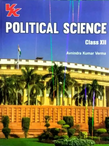 Cbse Political Science Class -12