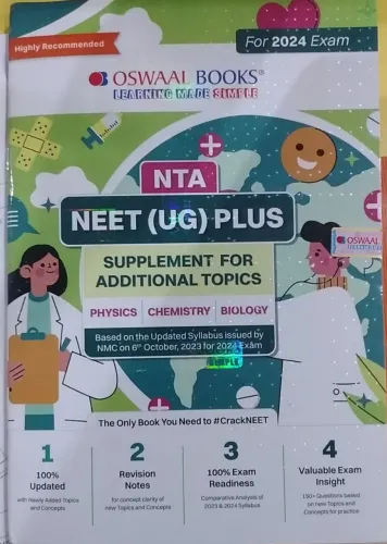 NTA Neet Plus Supplement for Additional Topic (Physics, Chemistry, Biology) 2024