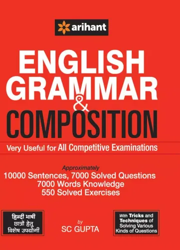 English Grammar & Composition Very Useful for All Competitive Examinations