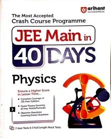 Jee Main In 40 Days Physics