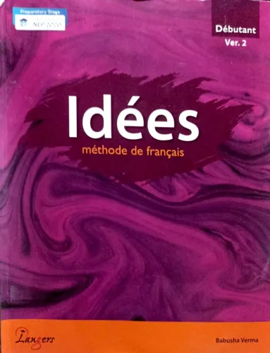 Idees (methode De Francais)-debutant Ver.2
