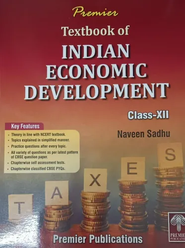 Indian Economic Devlopment-12 (2026-27)
