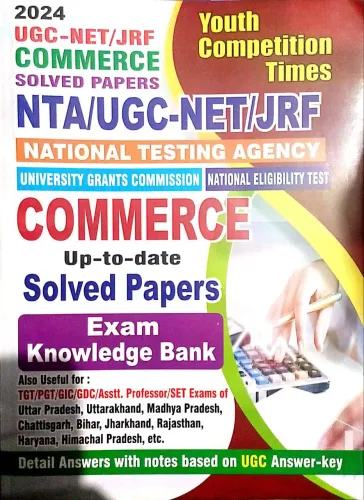 Nta/ugc Net/jrf Commerce Solved Papers