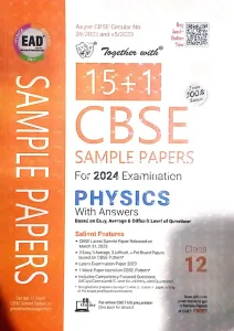 Together With Cbse Sample Papers 15+1 Physics-12 {2024}