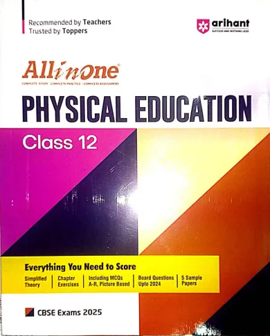 All In One Cbse Physical Education-12