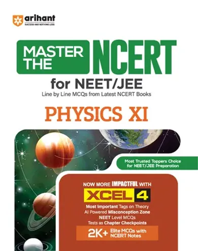 Master the NCERT Physics Class 11 | For NET, JEE & CUET 2026-27 | Line by Line MCQs from Latest NCERT Book | NCERT-Based 2K+ MCQs, AI-Based Misconception Zone | FREE Online Support | Revised Edition 2027