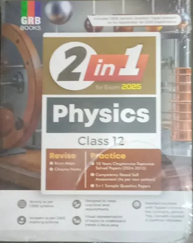 2 In 1 Physics - 12