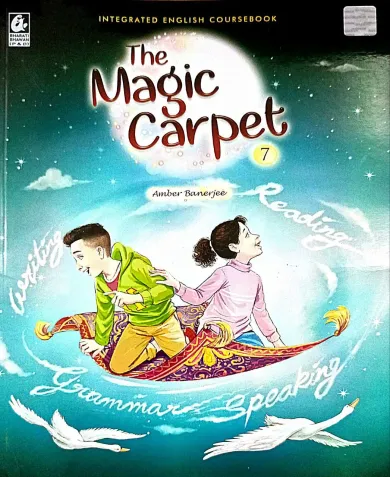 The Magic Carpet-7