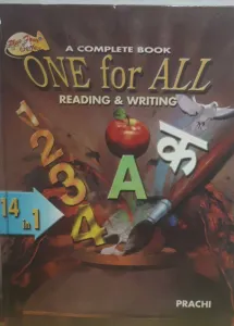 One For All-Reading & Writing (14 In 1) (HB)