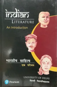 Indian Literature