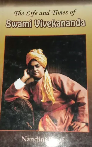 The Life and Times of Swami Vivekananda 