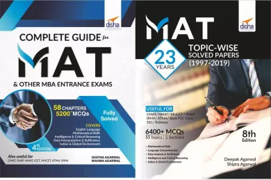 Study Material for MAT - Guide & 23 Years Solved Papers -Set of 2 books