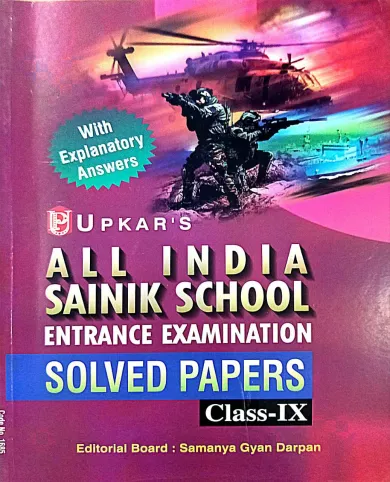 All India Sainik School Entrance Exam. Solved Papers (e)-9