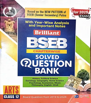 Bseb Chapterwise Solved Qb Arts-12 {2025} Exam