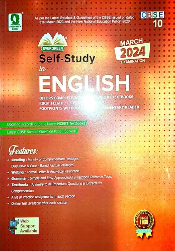 Cbse Self Study English  Class - 10