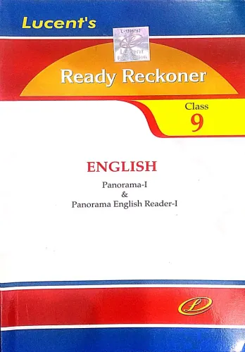 Ready Reckoner for Class-9 (english)