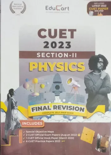 Cuet Section-ii Physics Final Revision 2023