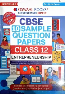 Cbse 10 Sample Question Papers Entrepreneurship-12 (2023-2024)