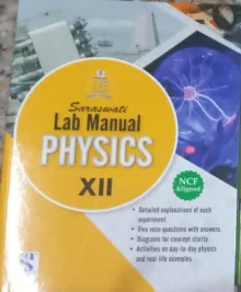 Lab Manual Physics Class 12 (hb)