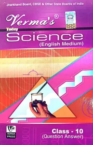 Today Science-10 (e)