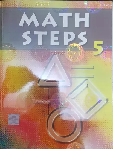 Math Steps Class 5