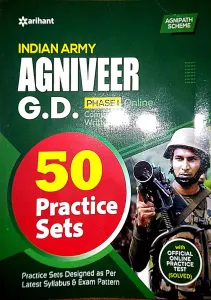 Indian Army Agniveer -gd Guide 50 Practice Sets (eng)
