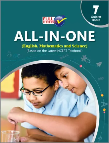 All-In-One (English, Mathematics and Science)-7