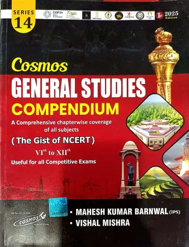 Cosmos General Studies Compendium 6 To 12