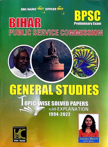 Bihar General Studies Topic-wise Solv Papers 1994-2022