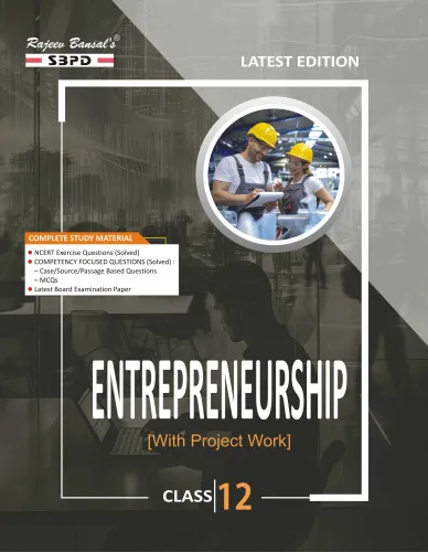 CBSE Entrepreneurship Class 12 (with Project work)