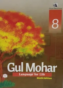 GulMohar Reader (Language For Life) for Class 8