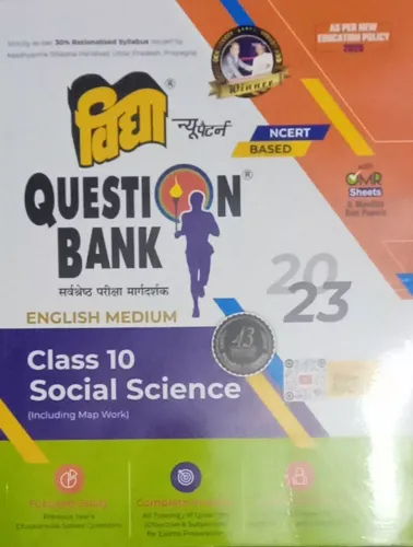 Question Bank Social Science -10