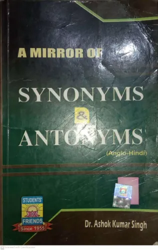 A Mirror Of Synonyms & Antonyms(eng.m)