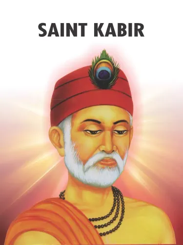 Saint Kabir