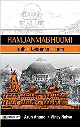 Ramjanmabhoomi