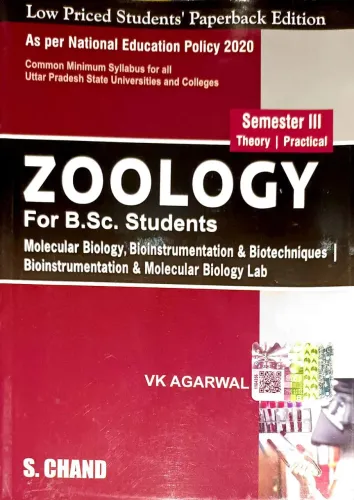 Zoology For B.sc. Student Semester-3