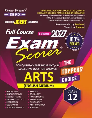 Jharkhand Board JCERT Exam Scorer Arts Stream Class 12 Latest Edition 2027