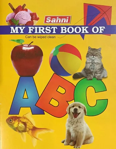 My First Book Of ABC