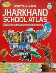 Jharkhand School Atlas (E)