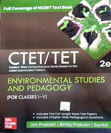 Ctet / Tet Environmental Studies And Pedagogy-1-5