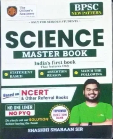 BPSC Science Master Book