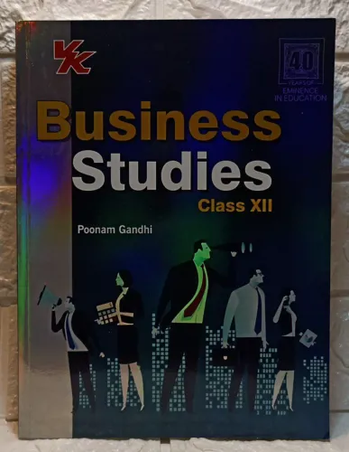 Business Studies (By- Poonam Gandhi) CBSE Class 12