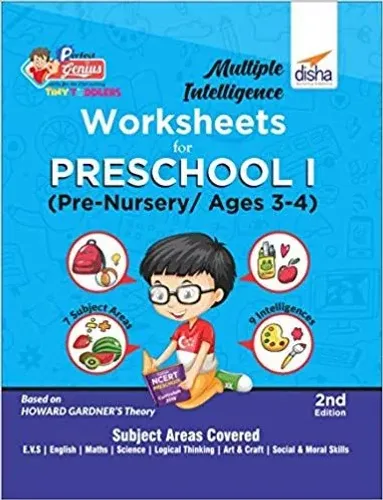 Multiple Intelligence Worksheets for PRESCHOOL I (Pre-Nursery/ Ages 3-4) 2nd Edition