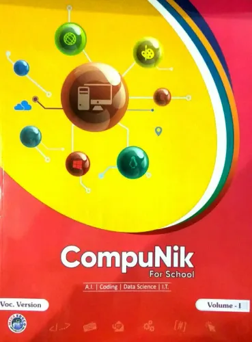 Compunik For School Class -1