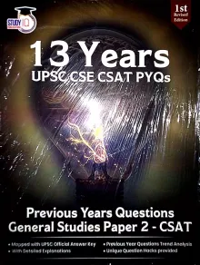 13 Years Upsc Cse Csat Pyqs General Studies-2