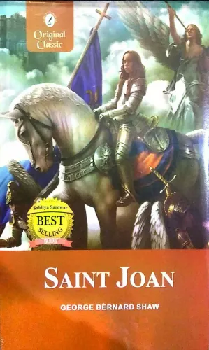 Saint Jaon