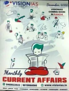 Monthly Current Affairs (English) December 2022